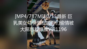 FSOG-092 卡瑞莎 兄弟和妻子的故事 扣扣传媒 x 91Fans