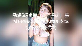 《骚婊营??精彩分享》推特网红博主自发组织【玫瑰投稿大赛】来至全国各地各种露脸反差婊私拍淫荡一面~群P3P媚黑激情四射无水原档