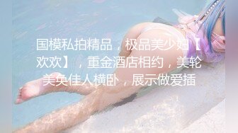 二月最新流出魔手外购极品厕拍高校女厕全景后拍（靓妹多多）