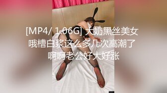 【OnlyFans】【逃亡】国产女21岁小母狗优咪强制高潮，拍摄手法唯美系列，调教较轻，视频非常好，女的也够漂亮 167