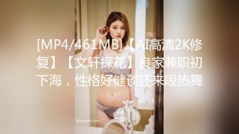 最新流出果贷逾期14位妹子 年轻少妇啤酒瓶子插B太疯狂了5 (1)