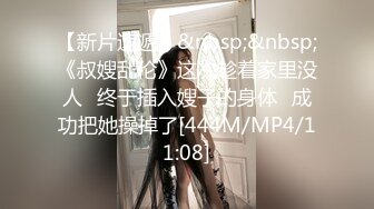 [MP4/ 481M] 超级重磅！刚下海一周的清纯女神又又被操了！还无套内射，170高高瘦瘦的，9分无敌清纯