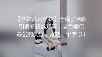 还是这个熟女，继续肛交