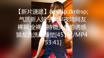 【轻度猎奇】高颜值日本气质素人少妇「mari wam」OF露脸私拍 反差美人妻沉沦精液地狱【第二十二弹】 (2)