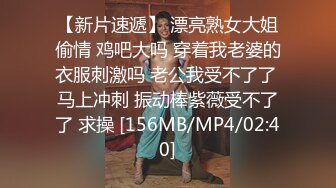 清火退热，黑丝少妇1