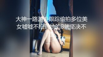 【AI换脸视频】景甜 退休前再享受一次女领导的关怀 无码