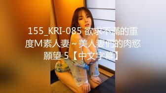 《百姓大众澡堂子??女客洗浴换衣间内部真实偸拍》专挑身材有料的妙龄妹下手??极品大奶牛坚挺锥形大奶亮点多非常顶