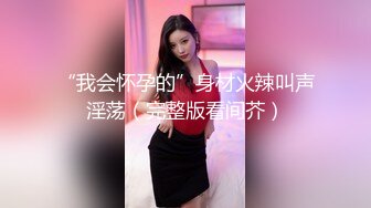 [MP4/ 1.16G] 颜值即正义 超极品明星颜值女神多乙与超市颜值美女老板在街上偶遇