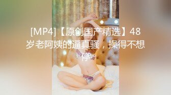 97年性感小美女与男友第一次偷尝禁果,女的怕痛不想干,男的急坏了！