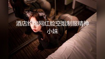 ✿性感OL白领✿办公室新来的高颜值女同事，操起来就喊着不让停，各种姿势都很配合，没想到端庄优雅的女神如此反差