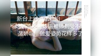 展示一下我妖娆的身材