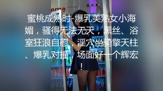 00后女同 双学妹骑乘位 被炮友无套输出【晴晴樱子】戴假阳具互操 毛都没长齐~2人互插白浆尿液飞溅 更新至5月最新【74v】 (8)