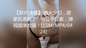 猫爪传媒 MMZ-049 第八号当铺 欲望满足的代偿