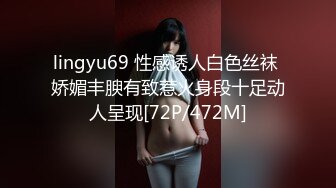 [MP4/894MB]麻豆傳媒 MD-0228撩人的甜美學妹-韓棠