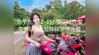 (中文字幕) [NDRA-081] 隣人の情婦になってしまった妻30 向井藍