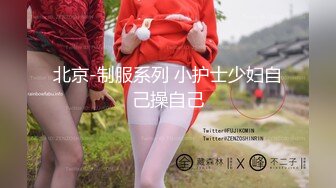 [MP4/ 66M] 熟女阿姨 我厉害还是哥厉害 我自己看的 小伙偷情大嫂