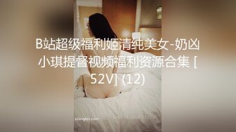 躺床上后入炮友2