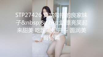 【18岁的悠悠】可爱18岁少女~17分鸡巴基本全插进去了~轻点~疼，疼，疼~~啪啪爆菊~太爽啦！