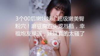 果宝宝妍妍比赛限定尺度写真姐妹的体液