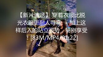 最新五月重磅无水福利！顶级唯美情色摄影大师MixMico私房作品，各种无可挑剔人间超极品女神模特全裸，每一帧都欲罢不能 (3)