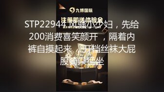 【新片速遞】 黑丝露脸女神大战小鲜肉，鸡巴真大往女神嘴里塞深喉口交温柔舔弄，多体位放肆抽插，表情好骚呻吟可射真刺激[558MB/MP4/39:15]