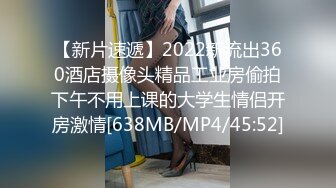 STP25289 ?网红女神? 地表最强Solo极品白虎尤物▌八月未央▌超短裙开档丝袜女教师 18CM粗大阳具骑乘榨汁 超多白浆淫靡至极