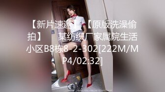 MSD-177 湿滑御姐的茶艺服务