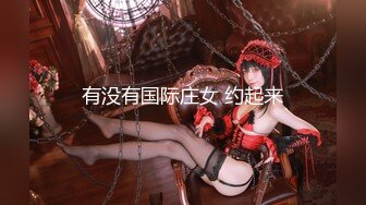 性感美女~无水合集【小登子】道具深插自慰~掰开美臀~黑牛震逼塞逼【31V】 (21)