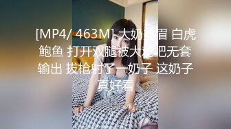 【新片速遞】&nbsp;&nbsp;商场女厕近距离贴B拍有点憋不住的美女❤️内裤都没有脱就尿了[303M/MP4/02:13]