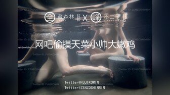 漂亮邻家女孩分手性爱私拍惨遭男友流出 弯屌男友无套插浪穴直入花芯 翘丰臀后入速插 惊起阵阵淫叫声