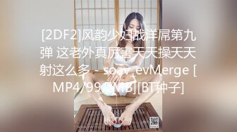 [MP4]【萝莉和御姐姐妹花】直播太赚钱，又有三个新妹子来应聘，脱光面试刮毛啪啪检测下质量