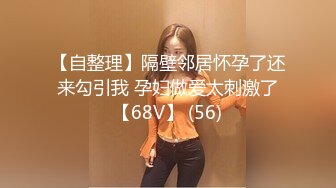 艺校漂亮美女假期在健身房兼职上班被健身教练干逼的!