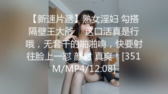 【极品迷玩??暗黑王子新作】迷醉牛仔裤时尚美女尾行随便操 漂亮豪乳高潮抽搐 内射好几次 高清1080P原版无水印