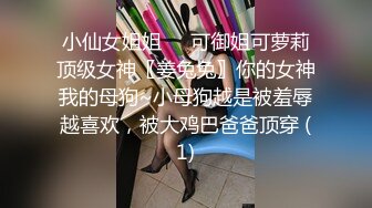 骚货汉服蓝色丝袜套黑白过膝袜足交