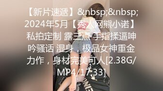 2023.11.22，【木桃桃御姐】，第三部露脸长视频，勾搭有女朋友的体育生，“你压我腿了好痛”