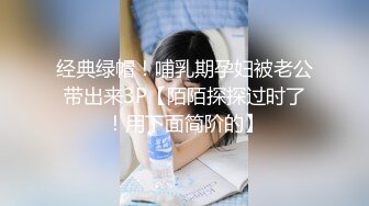 19岁花一样的年龄，闷骚舞蹈生【百灵鸟】短发气质小美女，专业过硬，这舞姿真美，逼逼更美 (3)