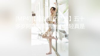 大二学妹被各种姿势疯狂打桩高潮迭起（完整版66分钟已上传下面简界）