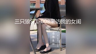 《台湾情侣泄密》台北女中高一女生和男友的的私密视讯被曝光 (1)