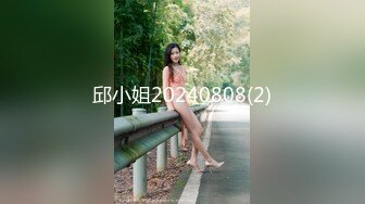 ⚫️⚫️极品露脸女神泄密！OF知名混血网红反差女shaixbi订阅私拍，天生一副风骚脸，紫薇啪啪高潮的表情丰富多彩