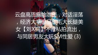 漂亮少妇 被香蕉吊操的香汗淋漓 非常舒坦 最后射了一肚皮