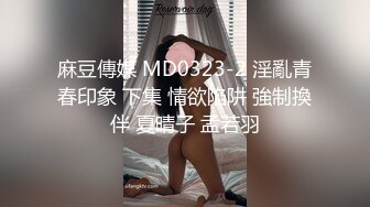 kcf9.com-【女王控狂喜】贞操锁调教控精女王「Malice Jade」OF私拍 不插入极致性欲调教【第三弹】