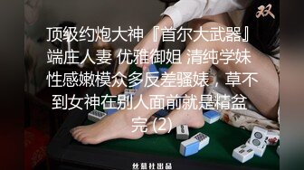 刺青海因里希 新春