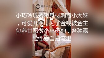 [MP4]偷情人妻楼下老王家停水来借卫生间风骚人妻露露勾引隔壁老王啪啪啪