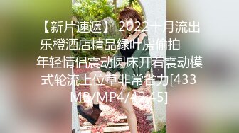 泰国多P美乳女博主yoursice onlyfans高清原档资源合集【79V】 (19)