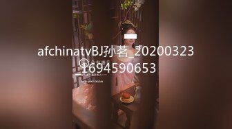 【搞沐足按摩女】1500网约漂亮小少妇，网红脸，极品美乳，进门轻车熟路拉窗帘，近景啪啪，骚穴淫液喷涌超刺激