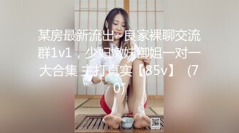 [MP4]STP32989 震碎三观 的监控偷拍女儿都上高中了还全裸在家跟爸爸一起吃饭睡觉摆出各种诱惑姿势也不怕爸爸有想法 VIP0600