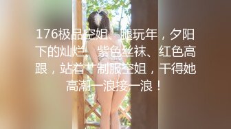 [MP4/688MB]大神强上女房东后续7-带母狗房东泡温泉无视路人内射