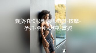 和兄弟3P女仆装黑丝女友