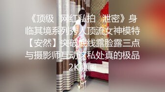 【精品深喉到吐】搓衣板腹肌帅哥蒙眼 被手脚反绑强制深喉