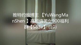 清纯可爱邻家美少女『小敏儿』✅威胁同父异母的18岁妹妹做爱，纯欲白丝大长腿太勾人了，被操爽